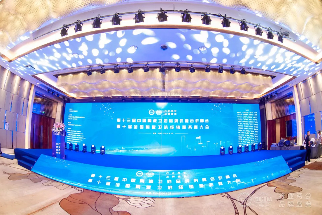 实力铸就荣耀 | 糖心VLOG传媒在线观看网站瓷砖荣膺“陶瓷一线品牌”“高硬瓷砖领军品牌”两项殊荣！